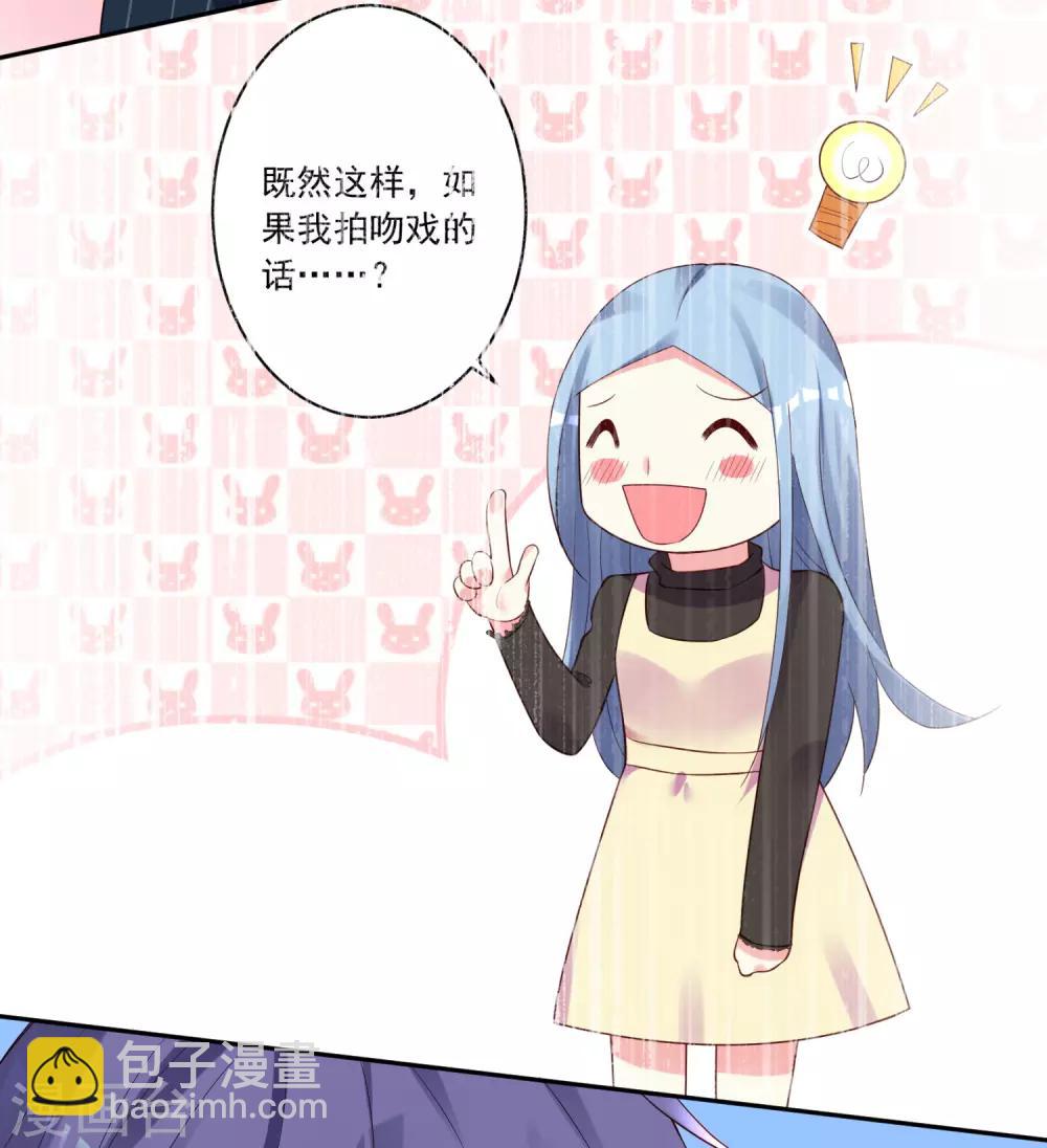 第236话-第237话
