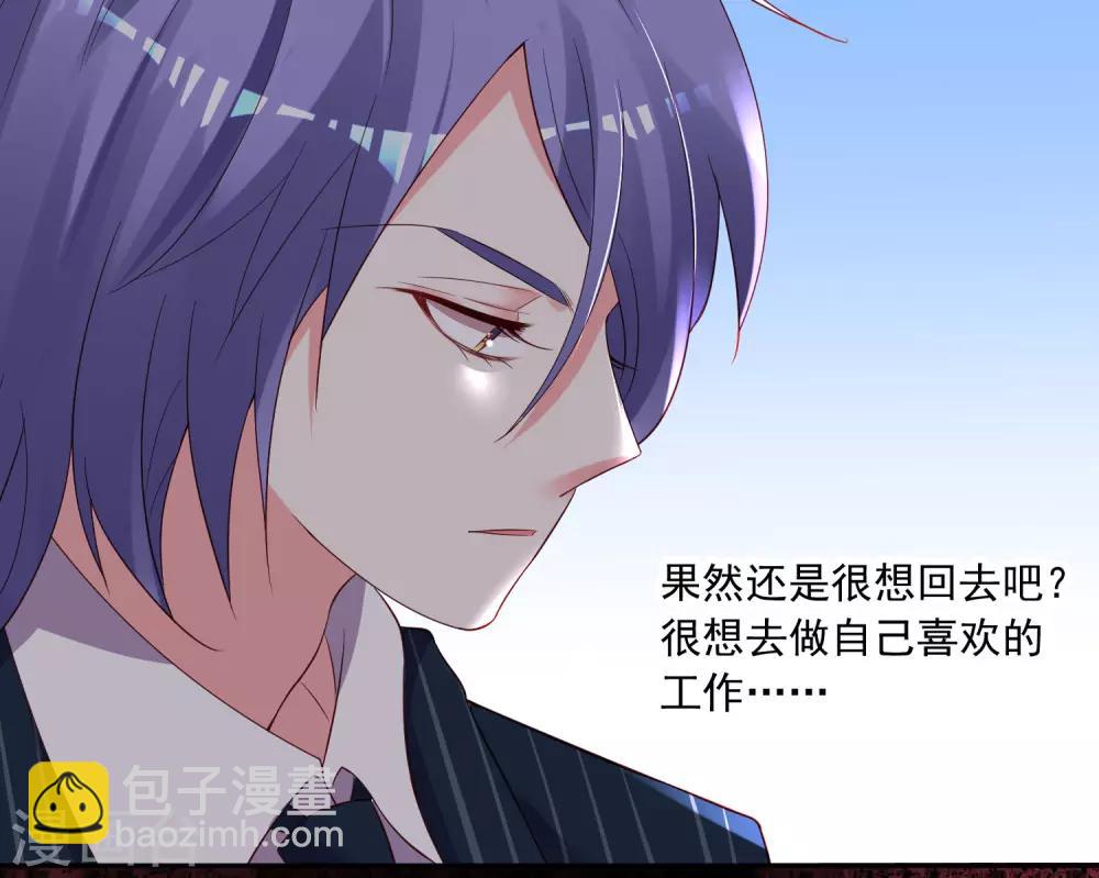 第236话-第237话