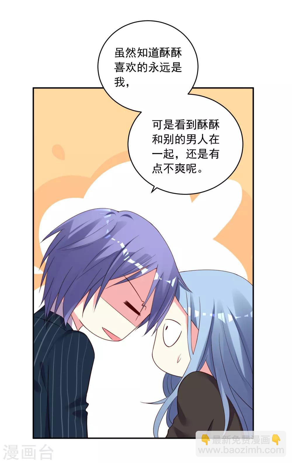第236话-第237话