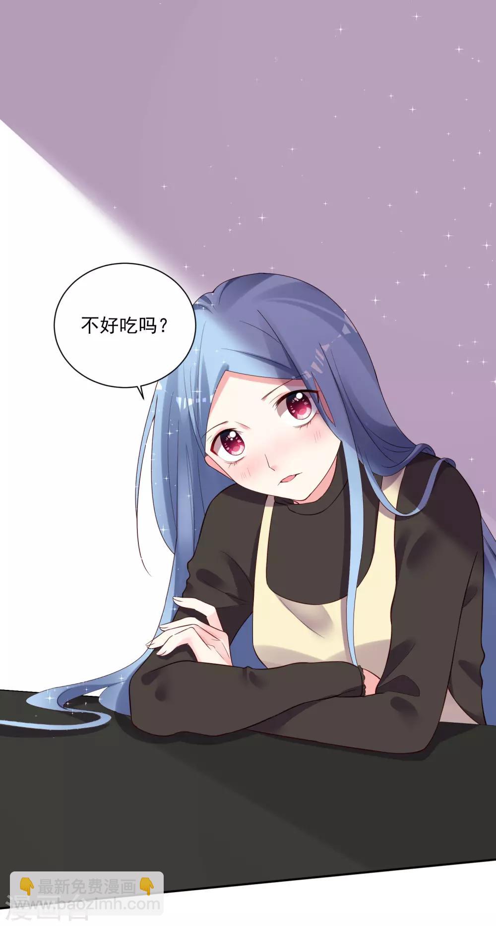 第236话-第237话