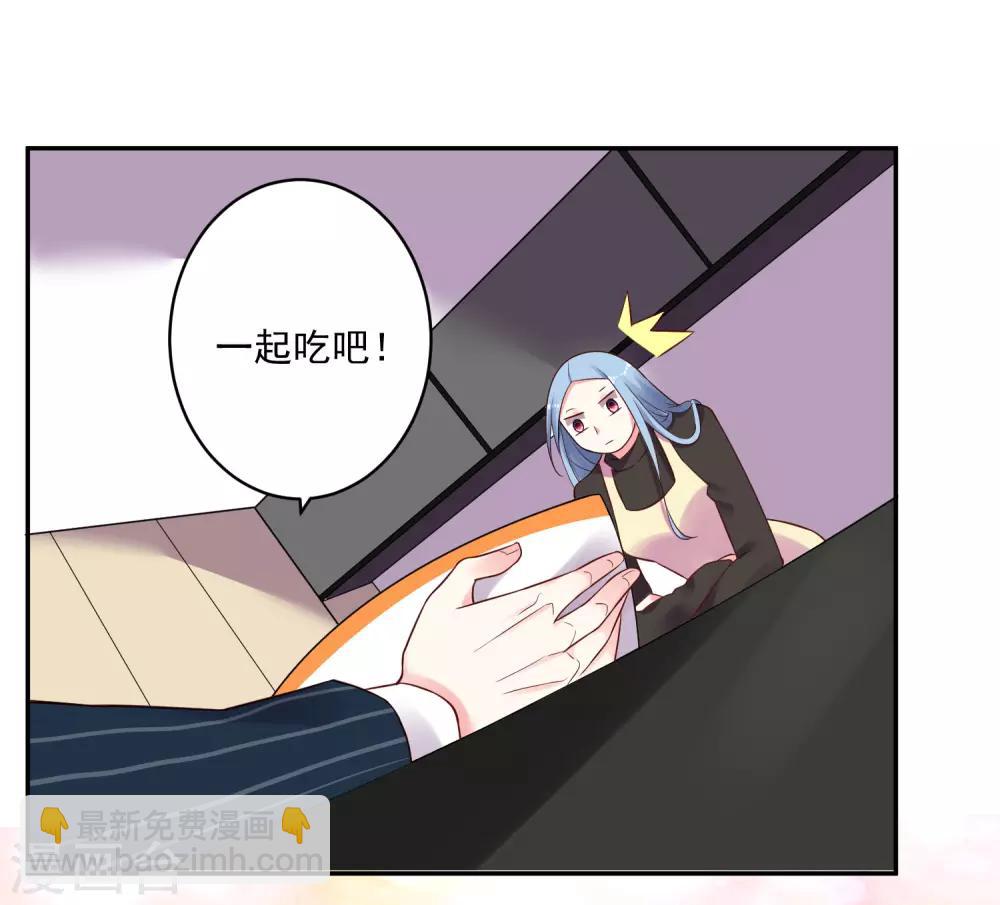 第236话-第237话