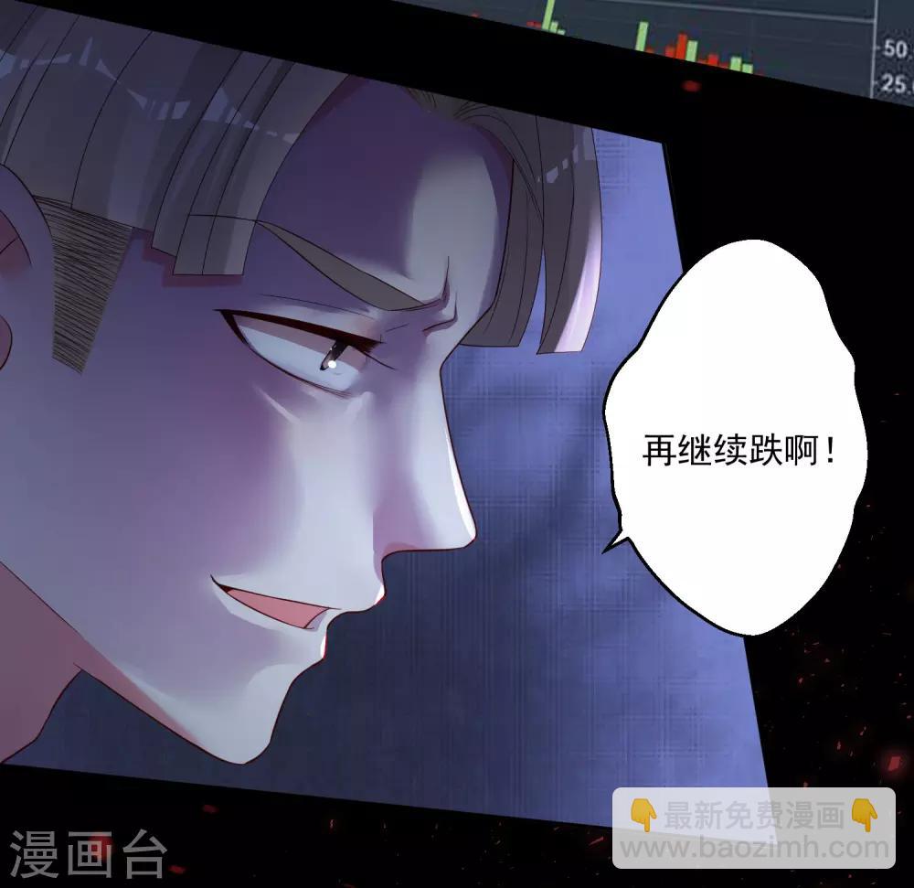 第236话-第237话