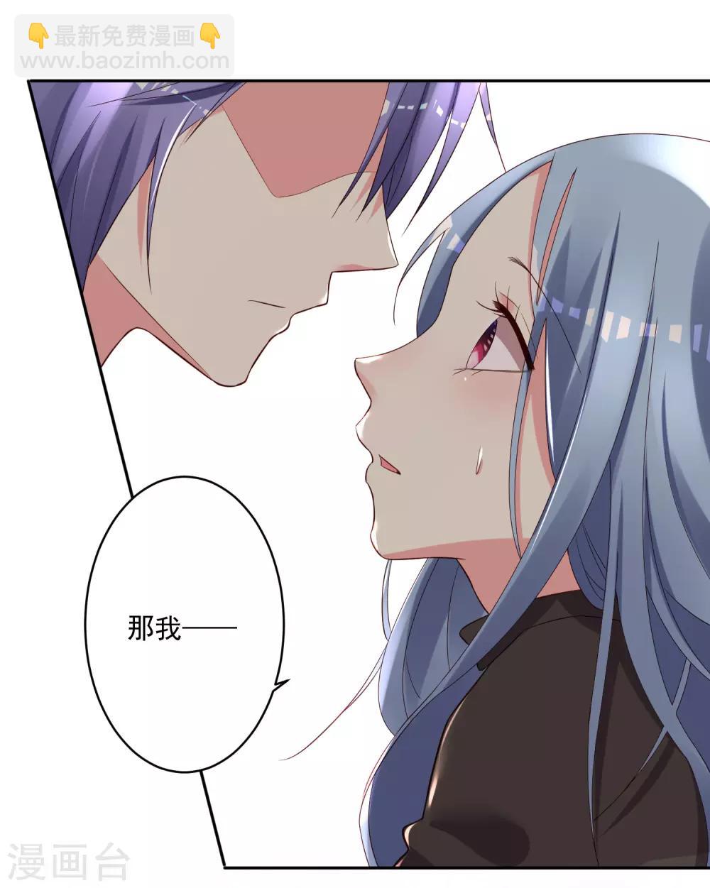 第236话-第237话
