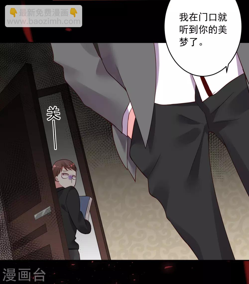 第236话-第237话