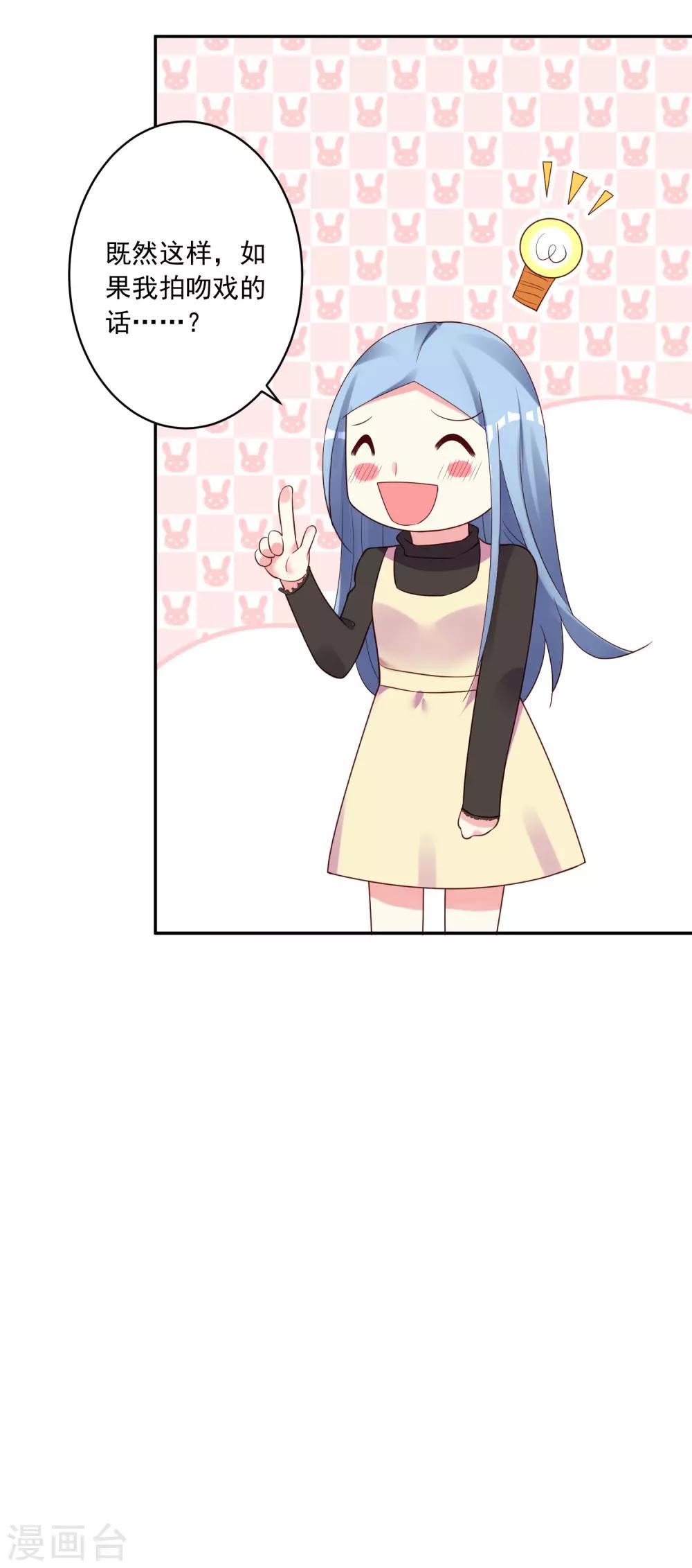 第236话-第237话