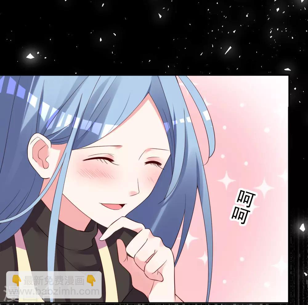 第236话-第237话