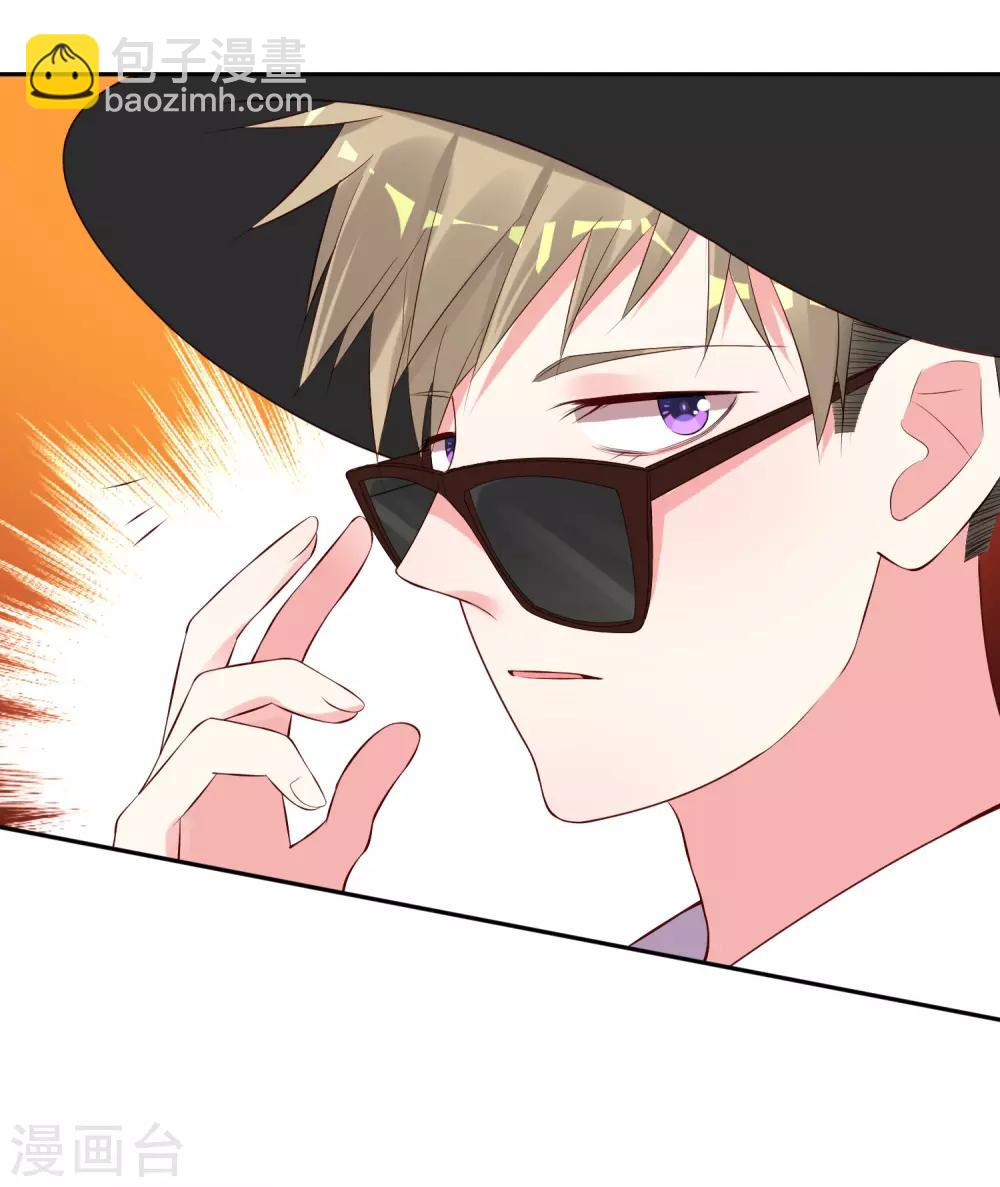 第238话-第239话