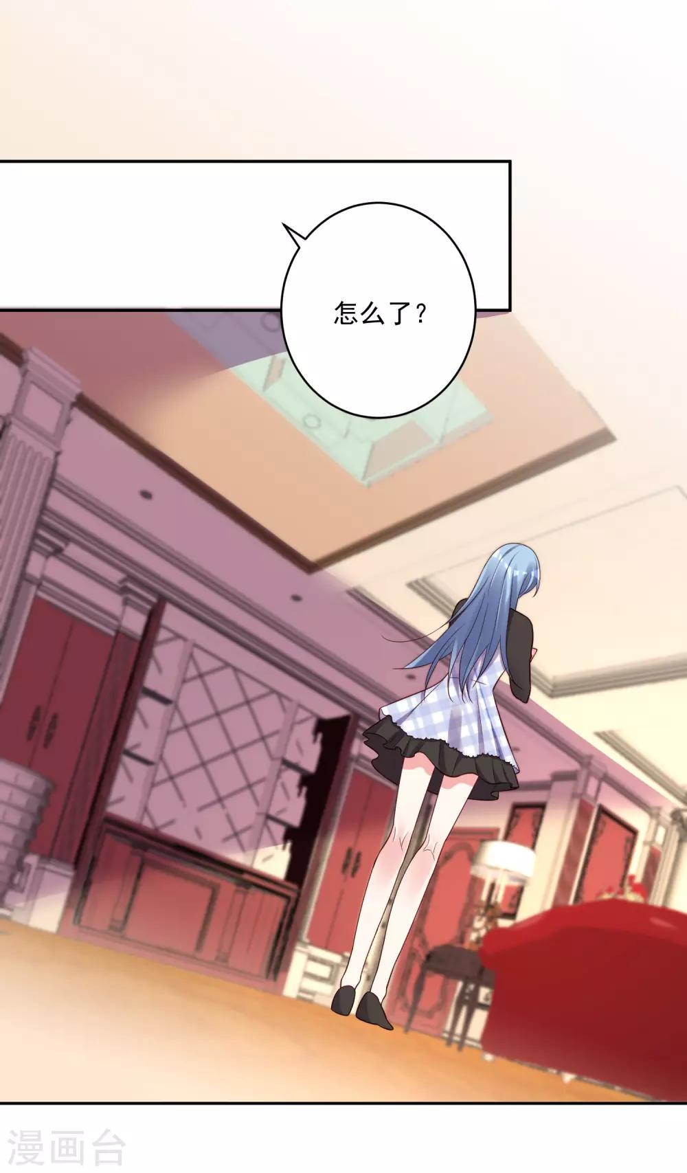 第238话-第239话