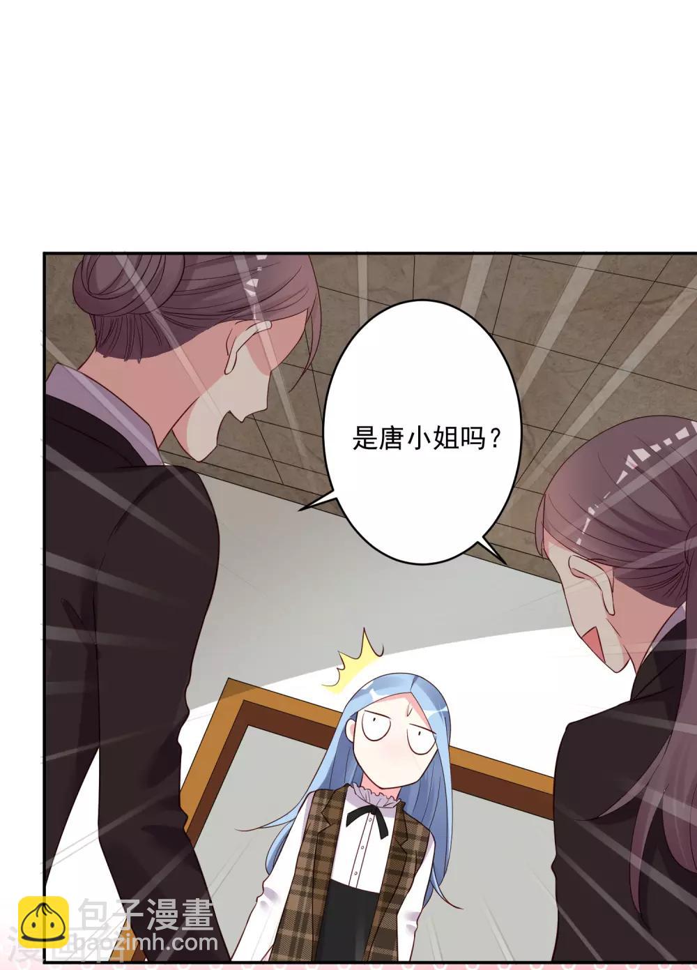 第238话-第239话