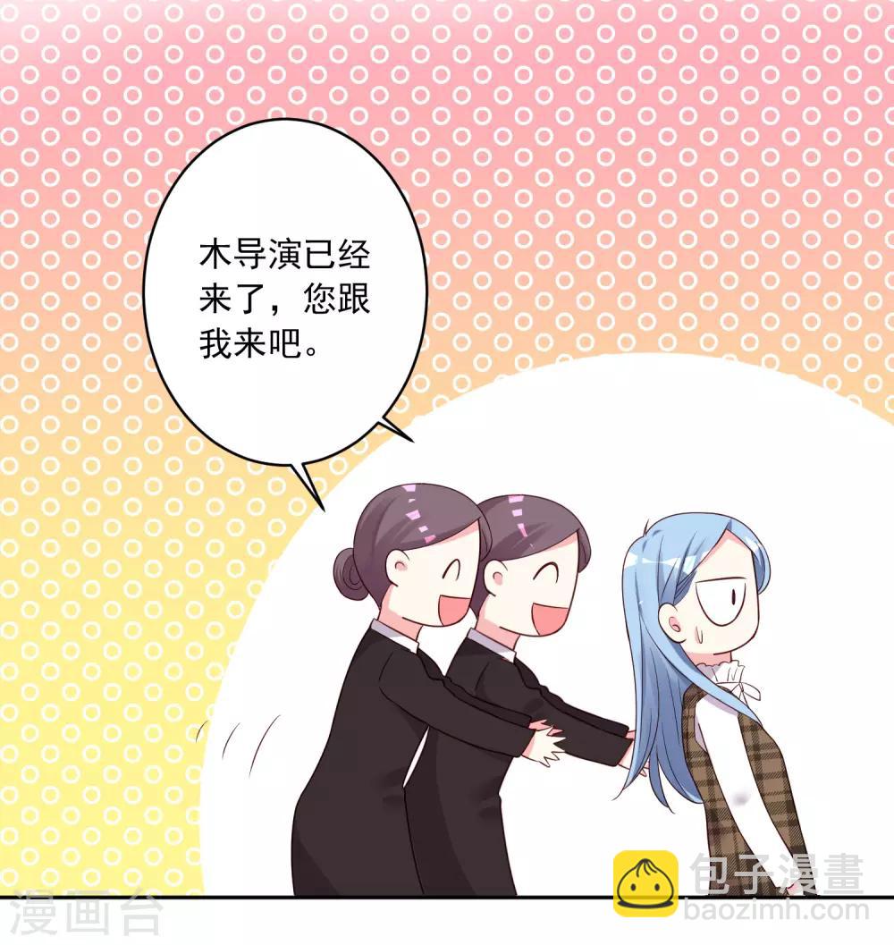 第238话-第239话