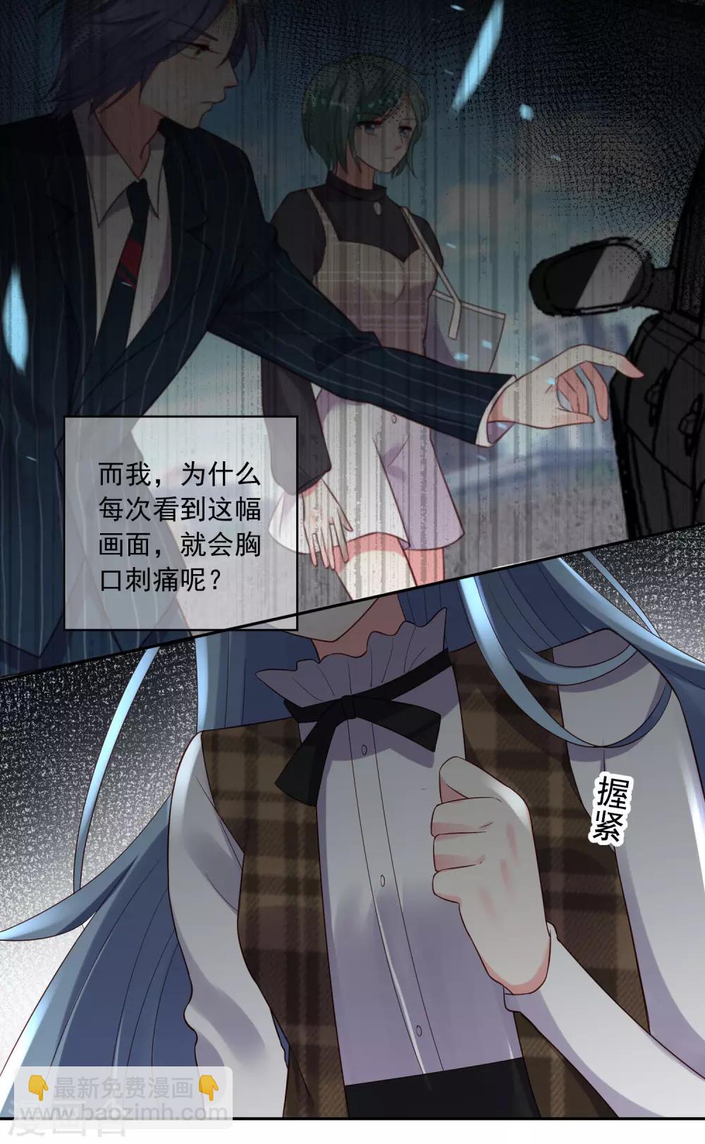 第240话-第241话
