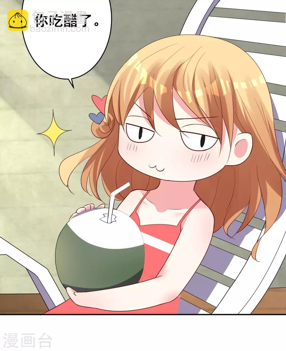第240话-第241话