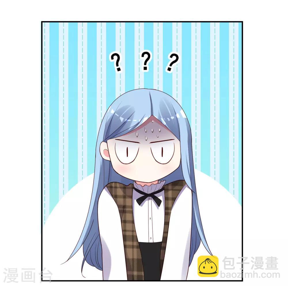 第240话-第241话