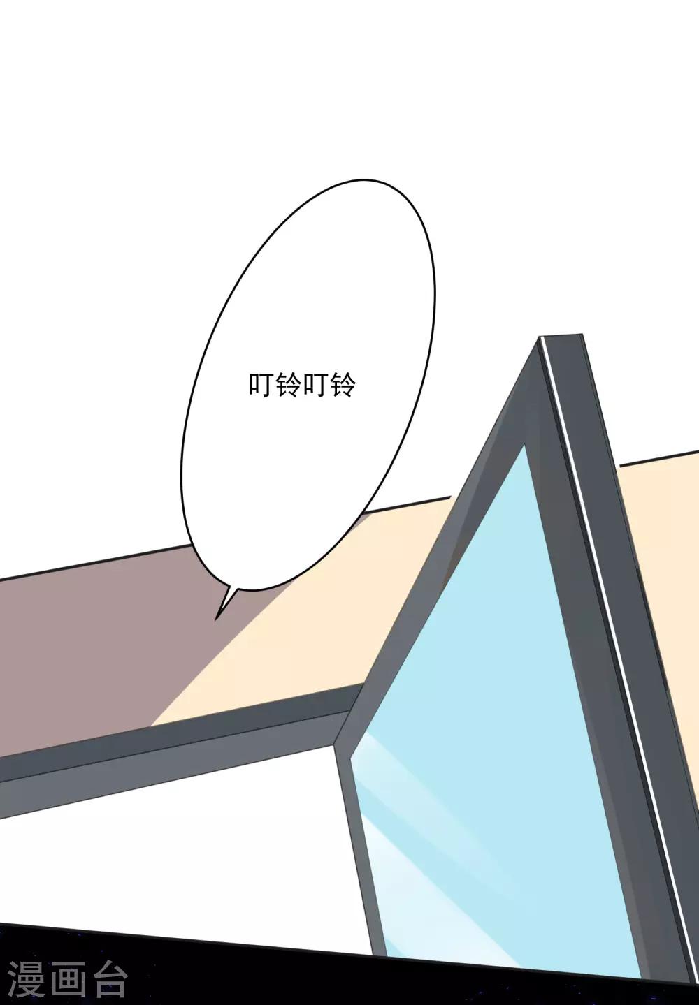 第240话-第241话