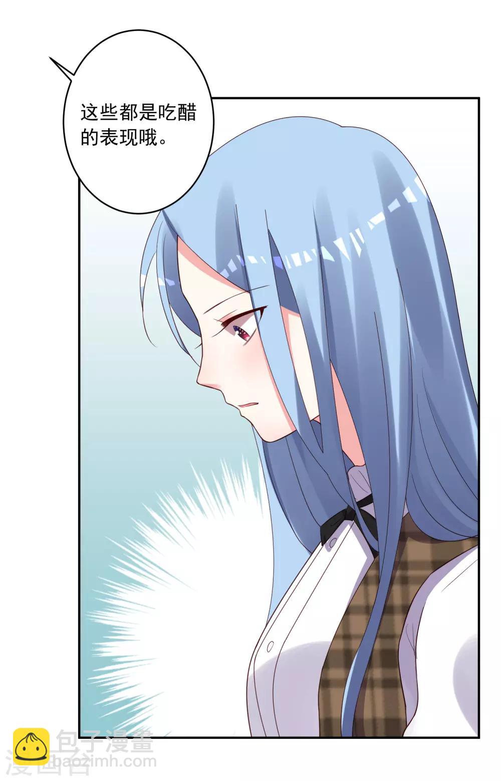 第240话-第241话