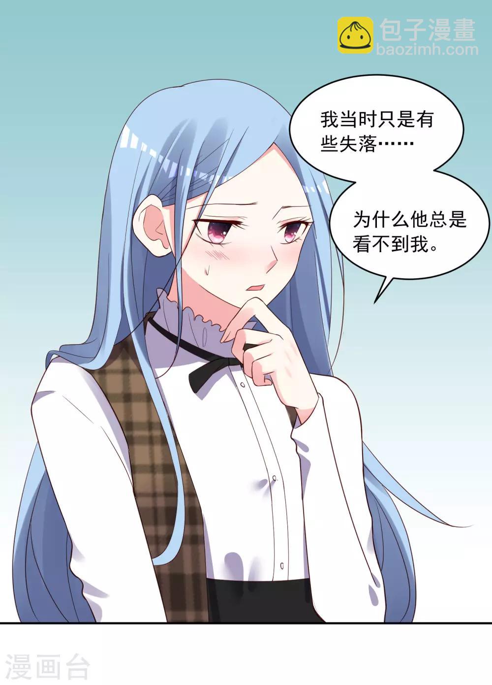 第240话-第241话