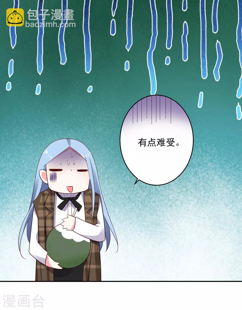 第240话-第241话