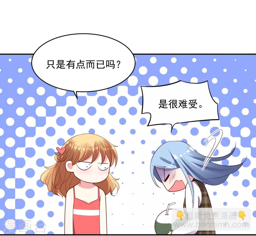 第240话-第241话