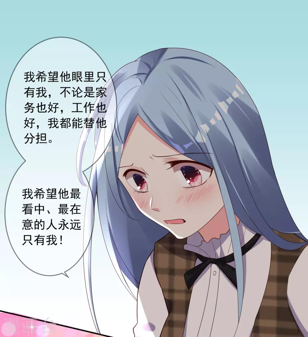第240话-第241话