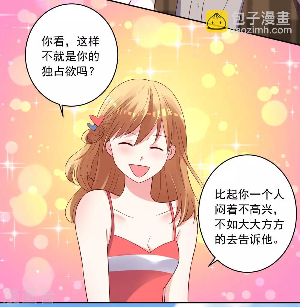 第240话-第241话