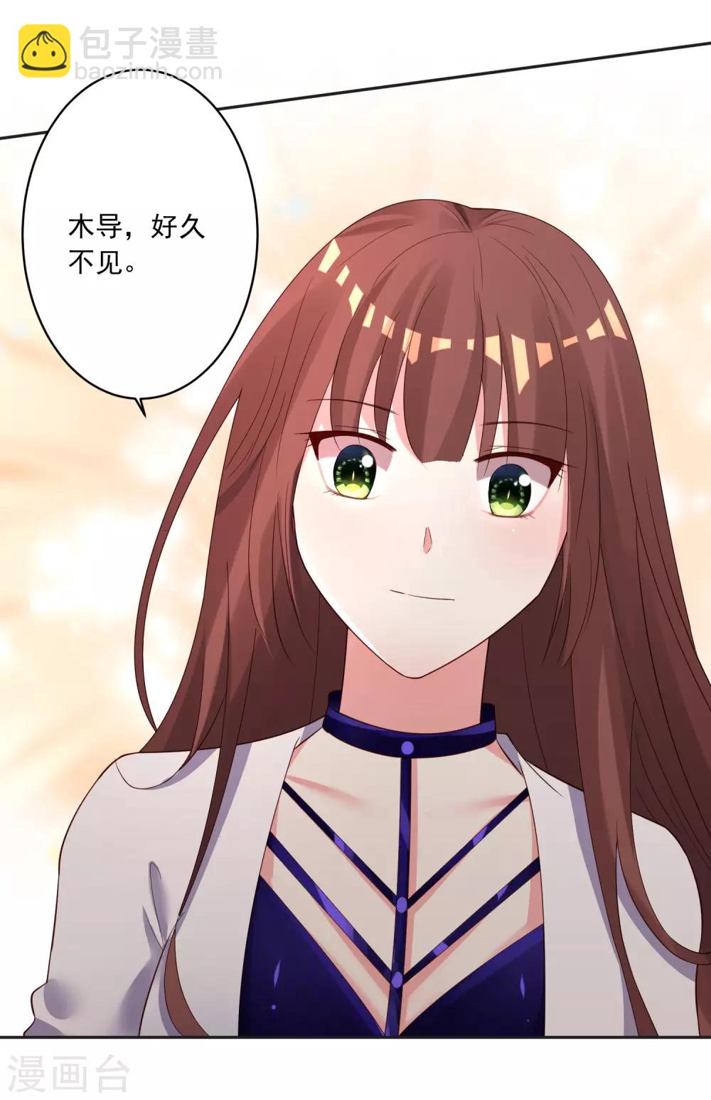 第240话-第241话