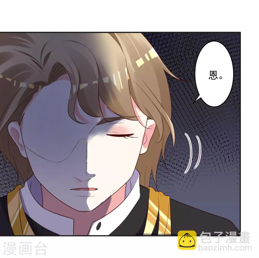 第240话-第241话