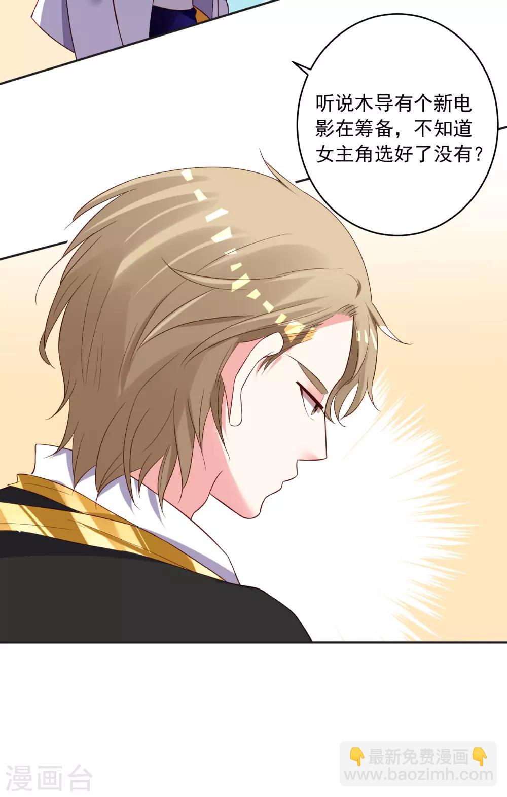 第240话-第241话