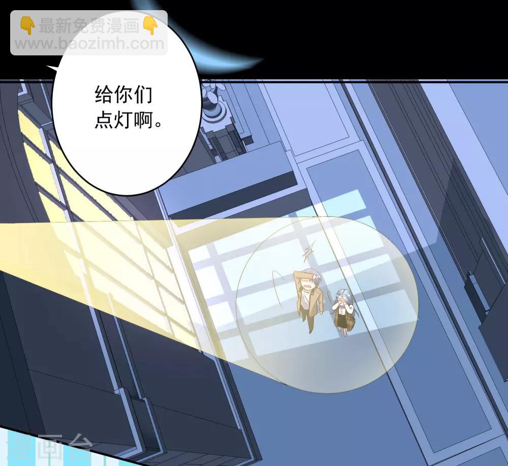 第242话-第243话