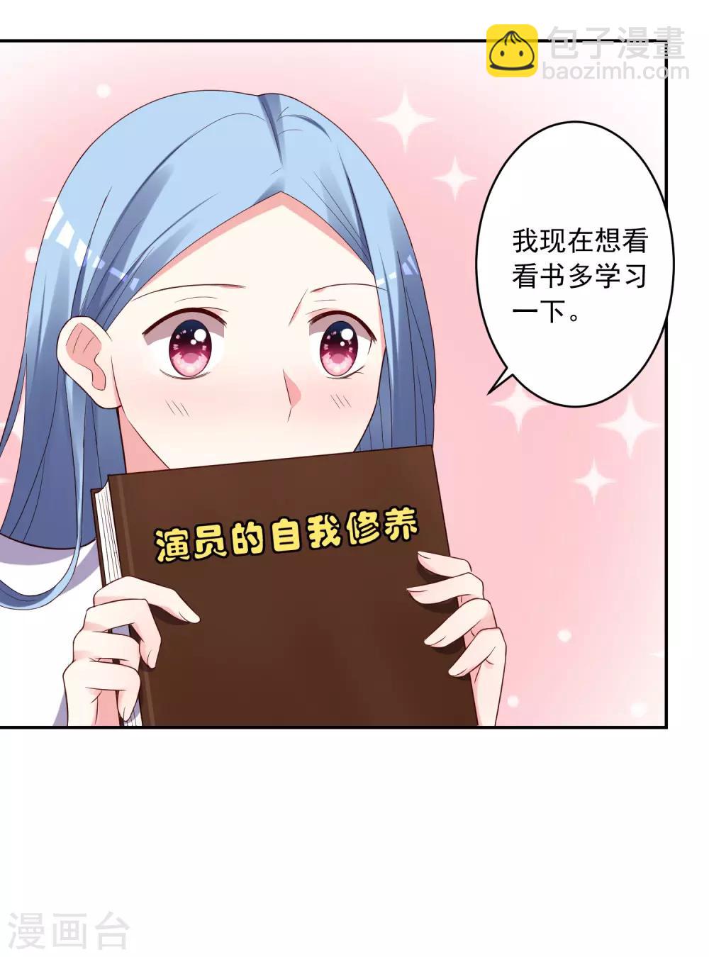 第242话-第243话