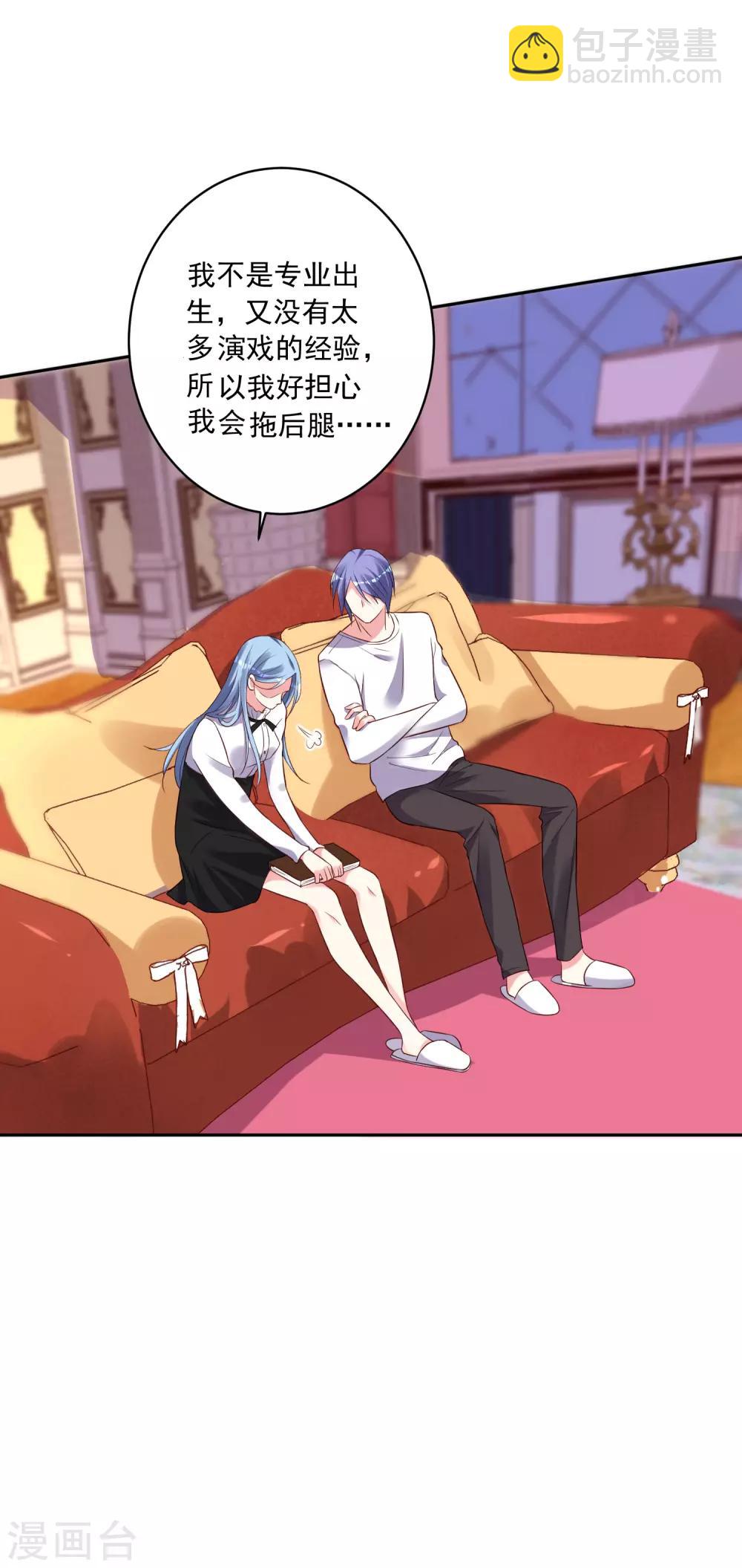 第242话-第243话