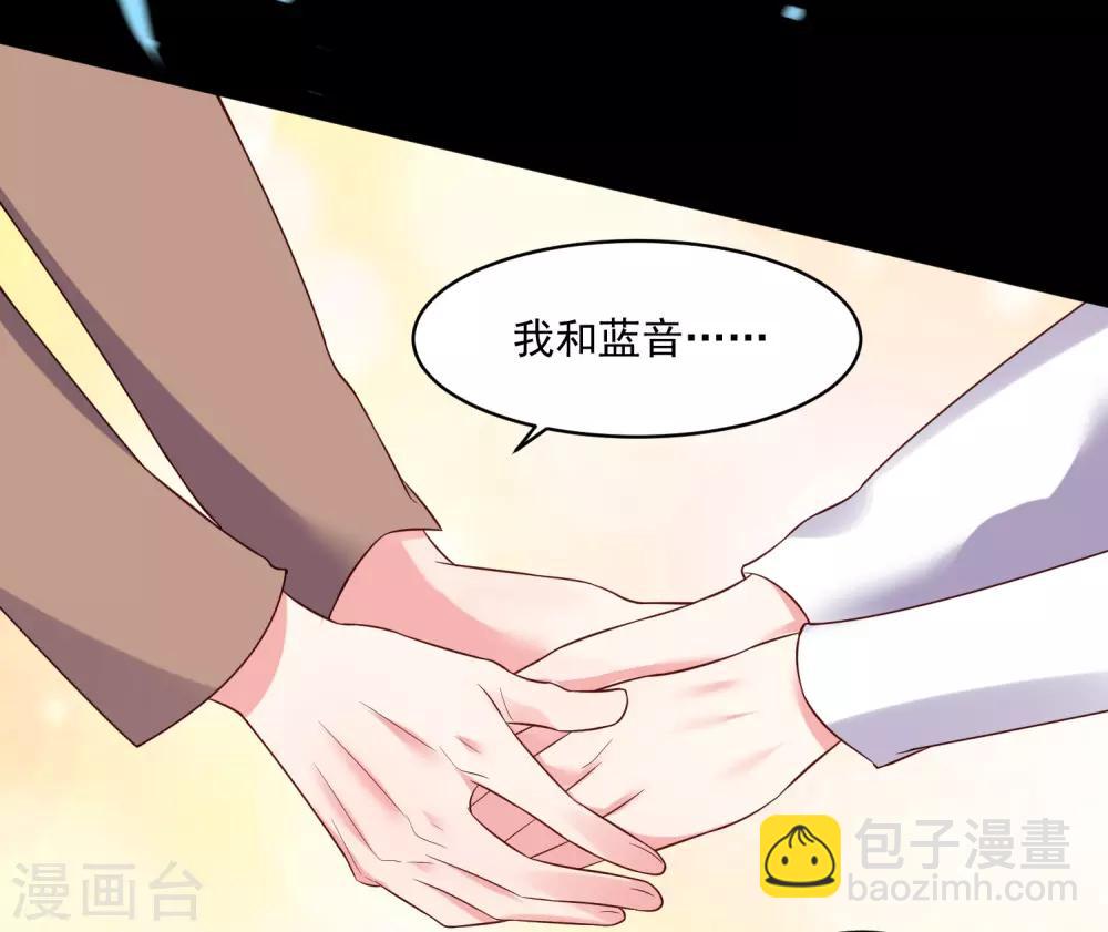 第242话-第243话