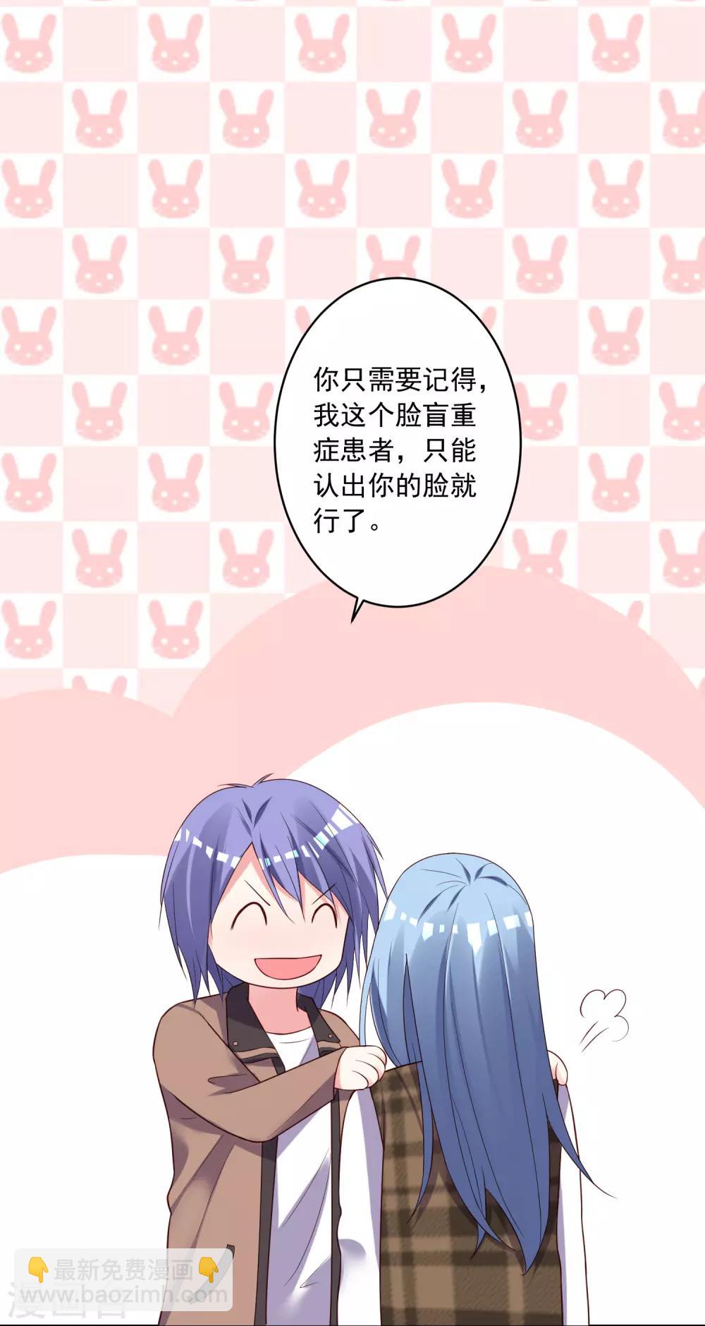 第242话-第243话