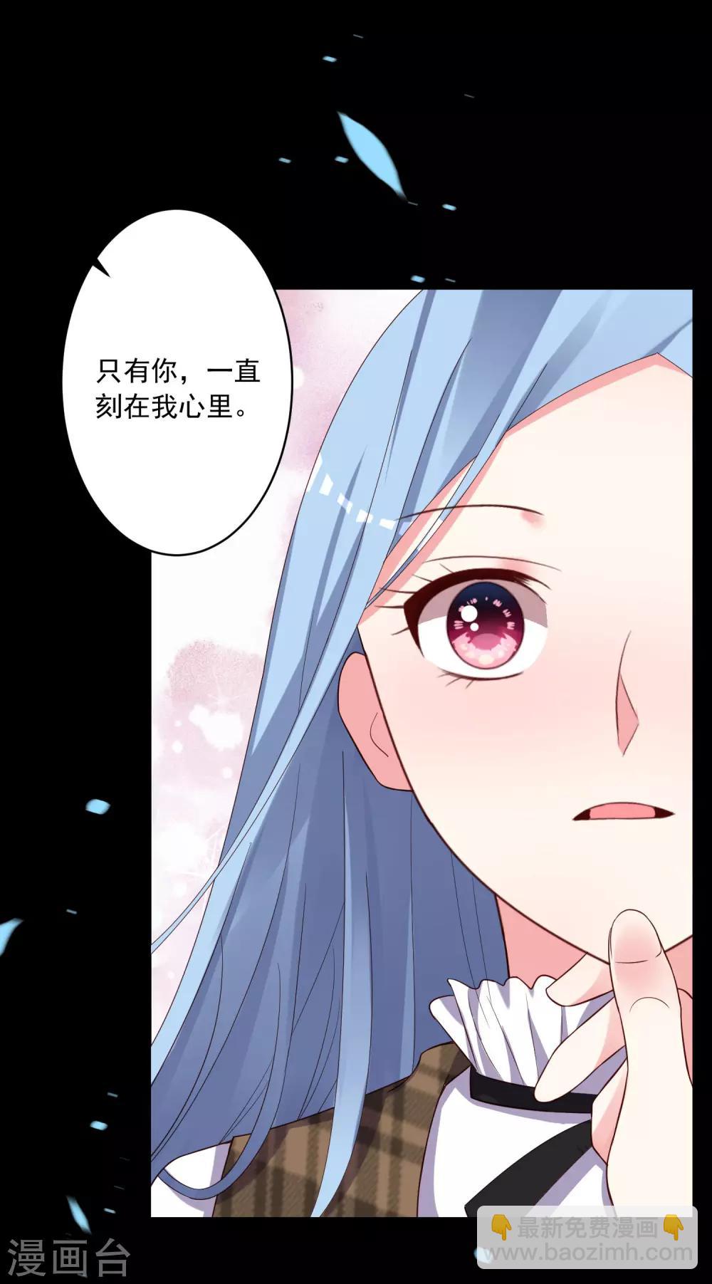 第242话-第243话