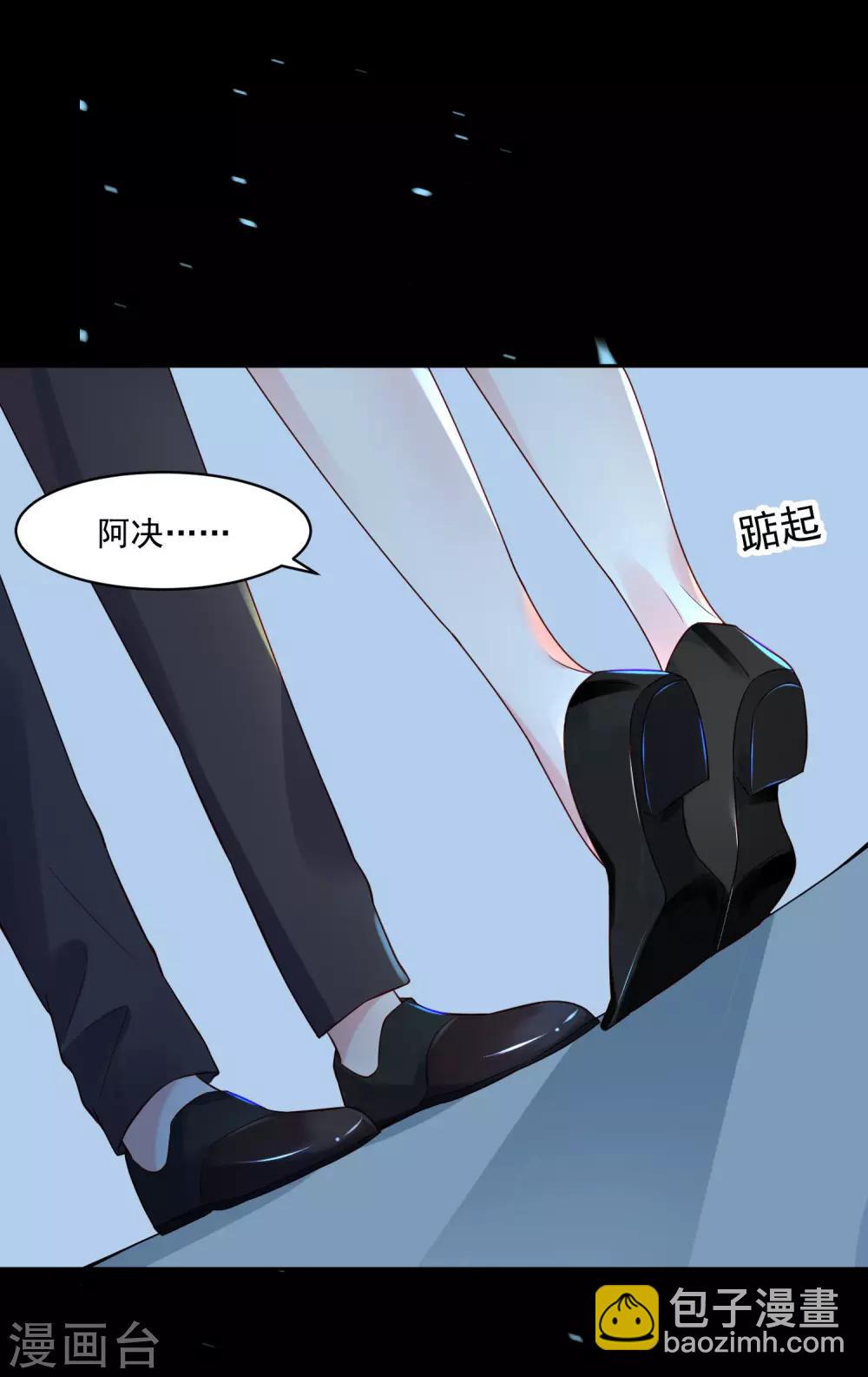 第242话-第243话