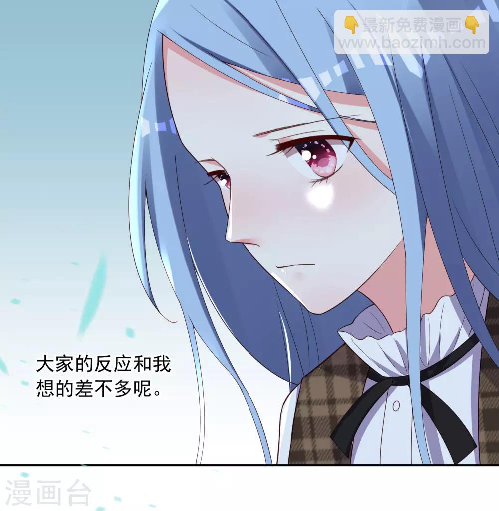 第244话-第245话