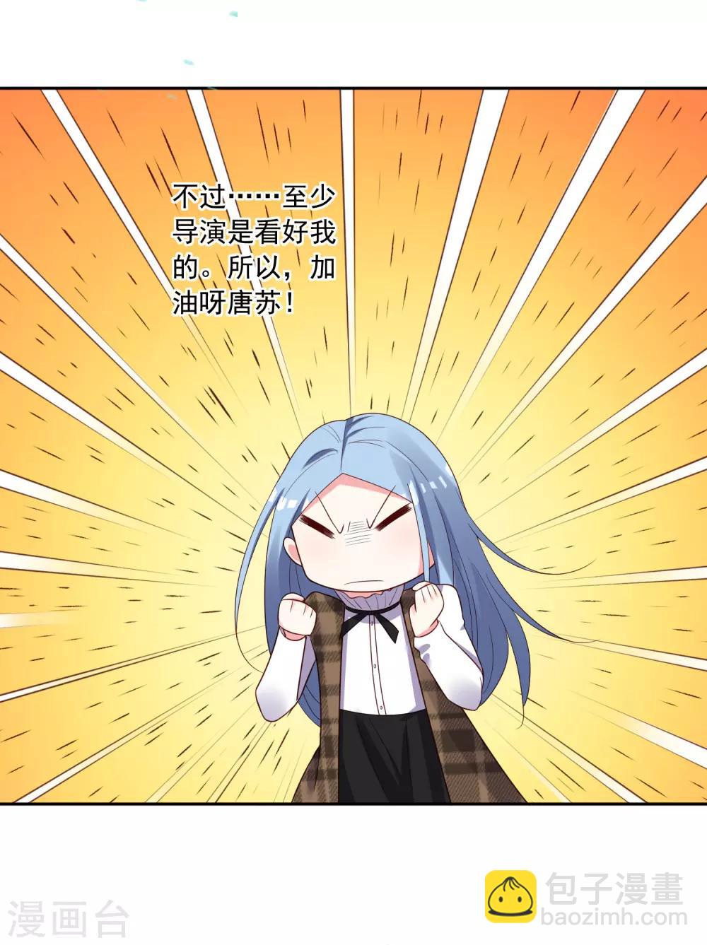第244话-第245话