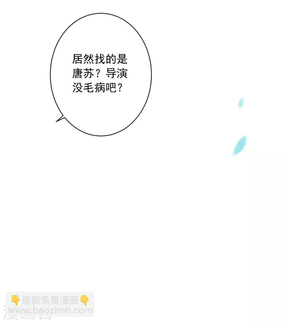 第244话-第245话
