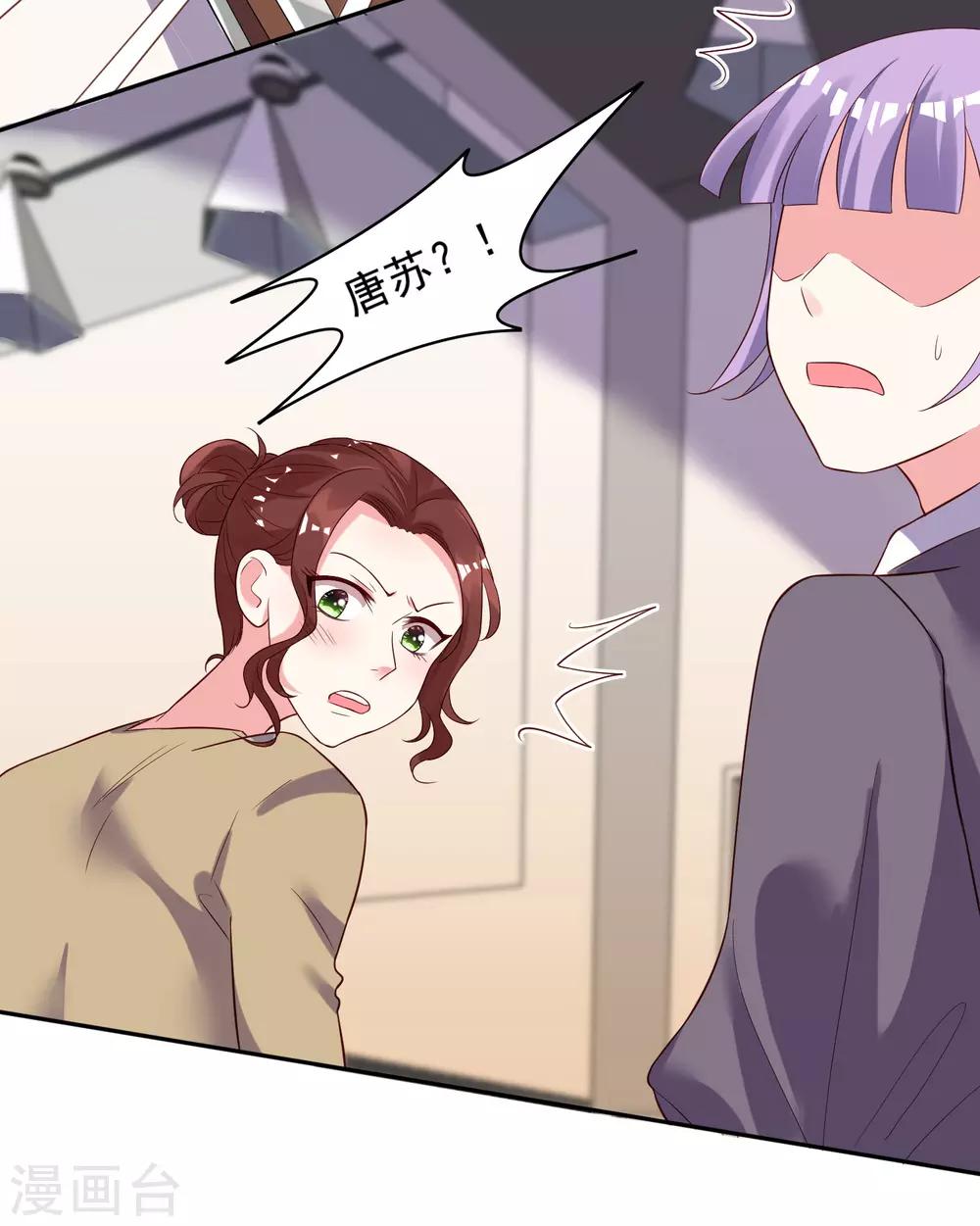 第244话-第245话