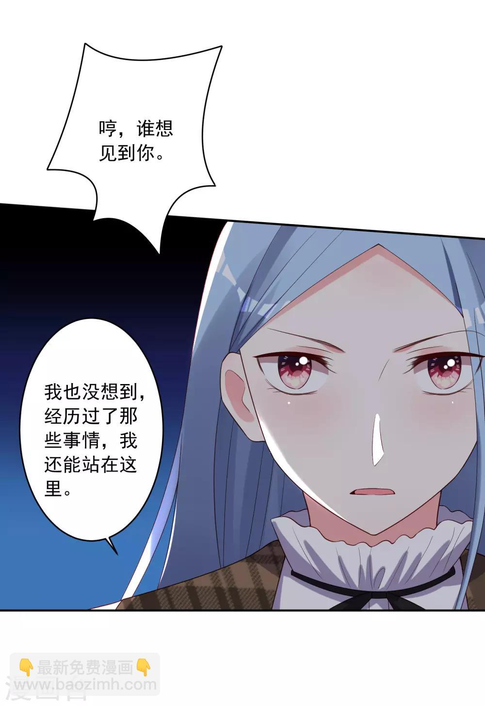 第244话-第245话