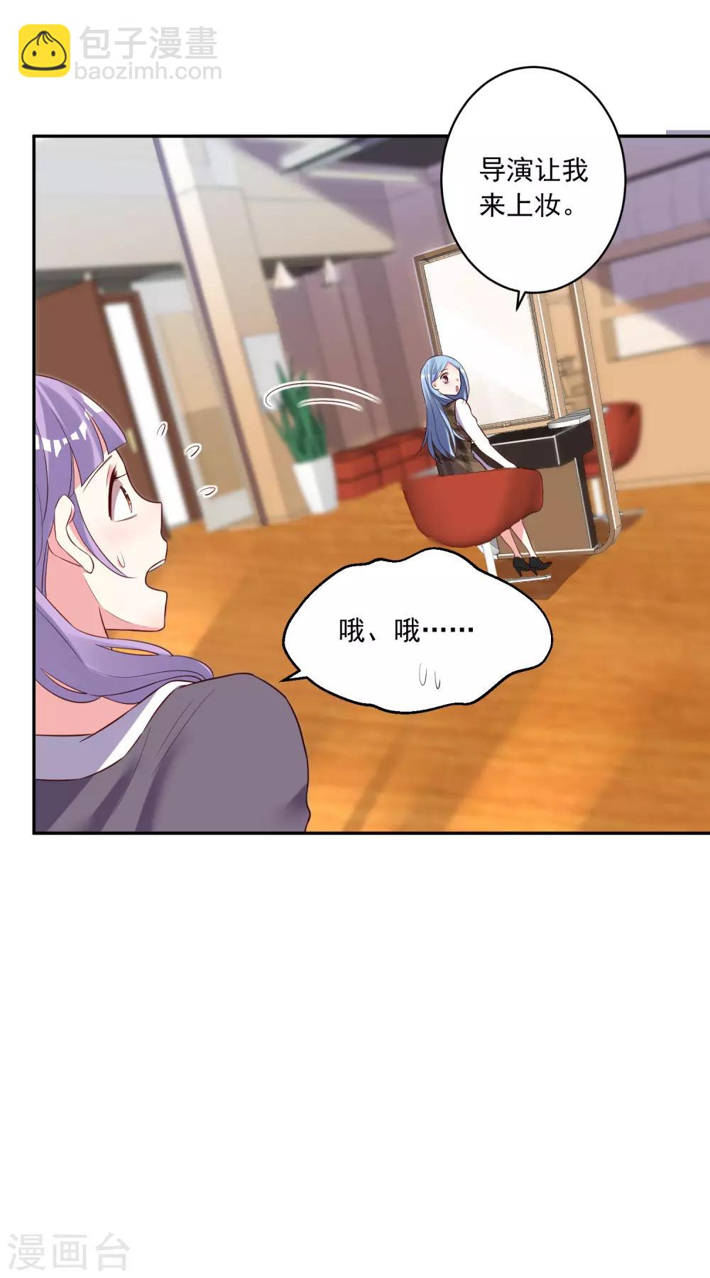 第244话-第245话