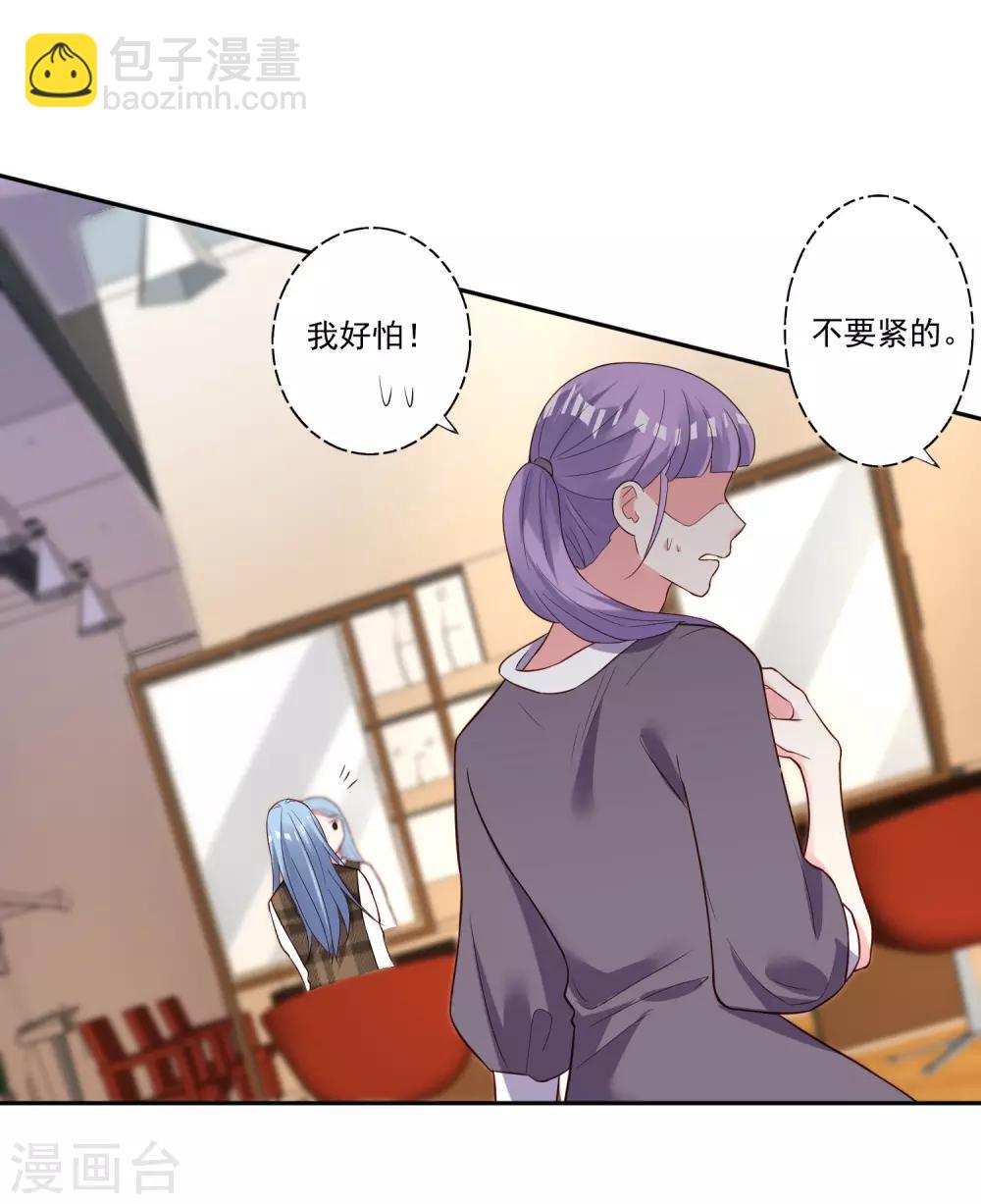 第244话-第245话