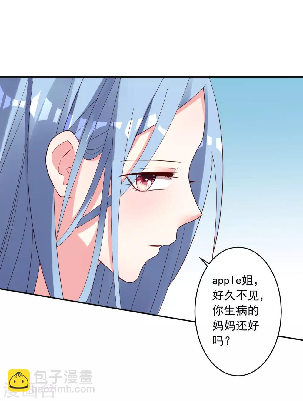 第244话-第245话