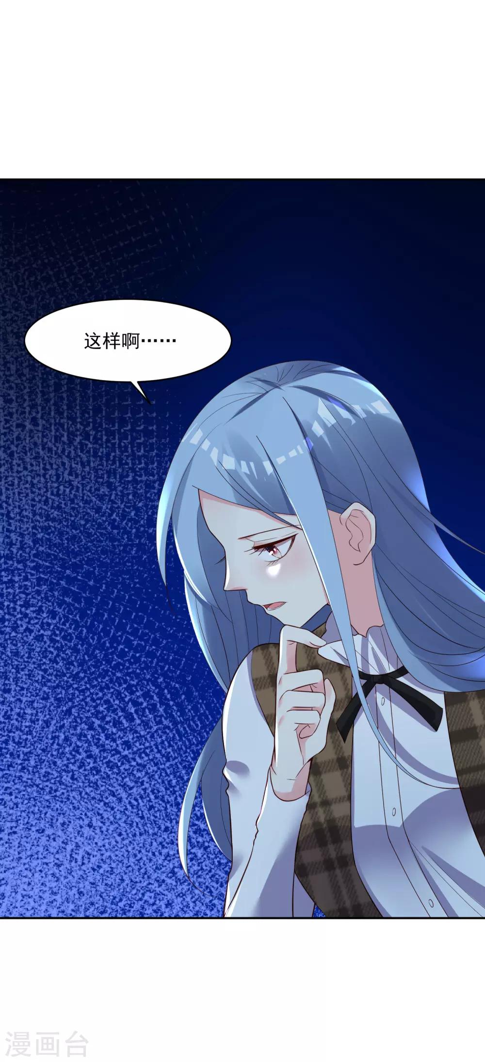 第244话-第245话