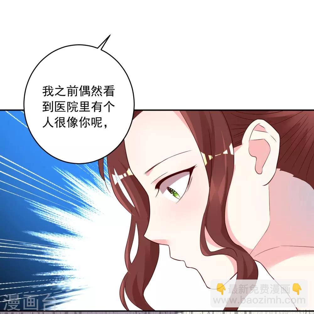 第244话-第245话