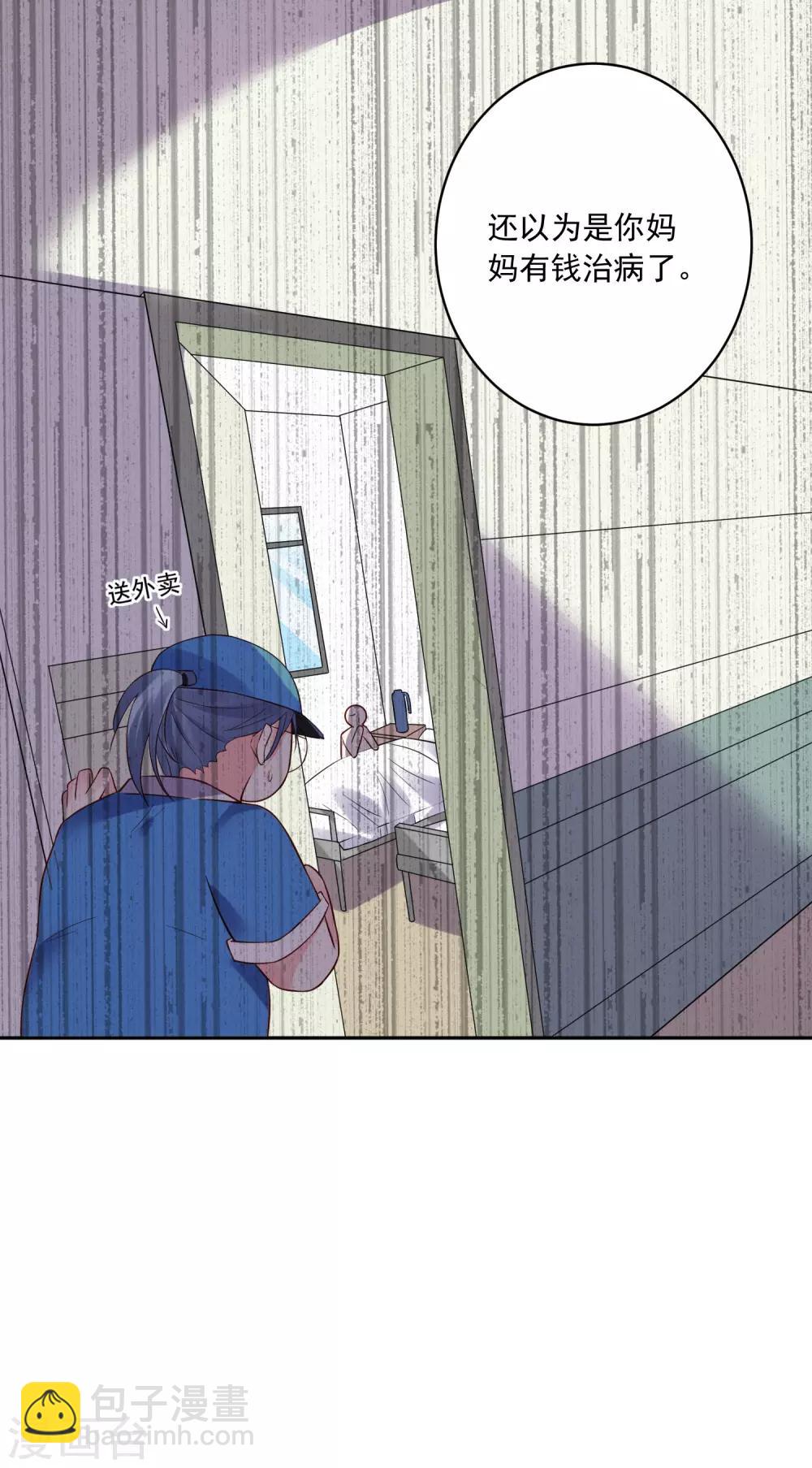 第244话-第245话
