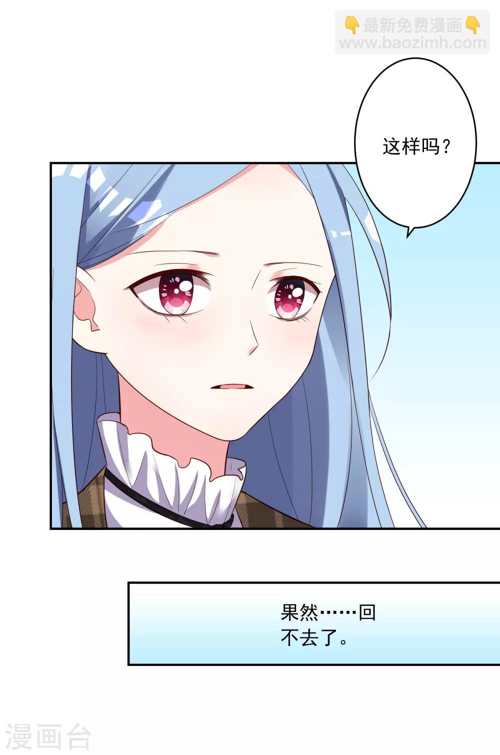 第244话-第245话