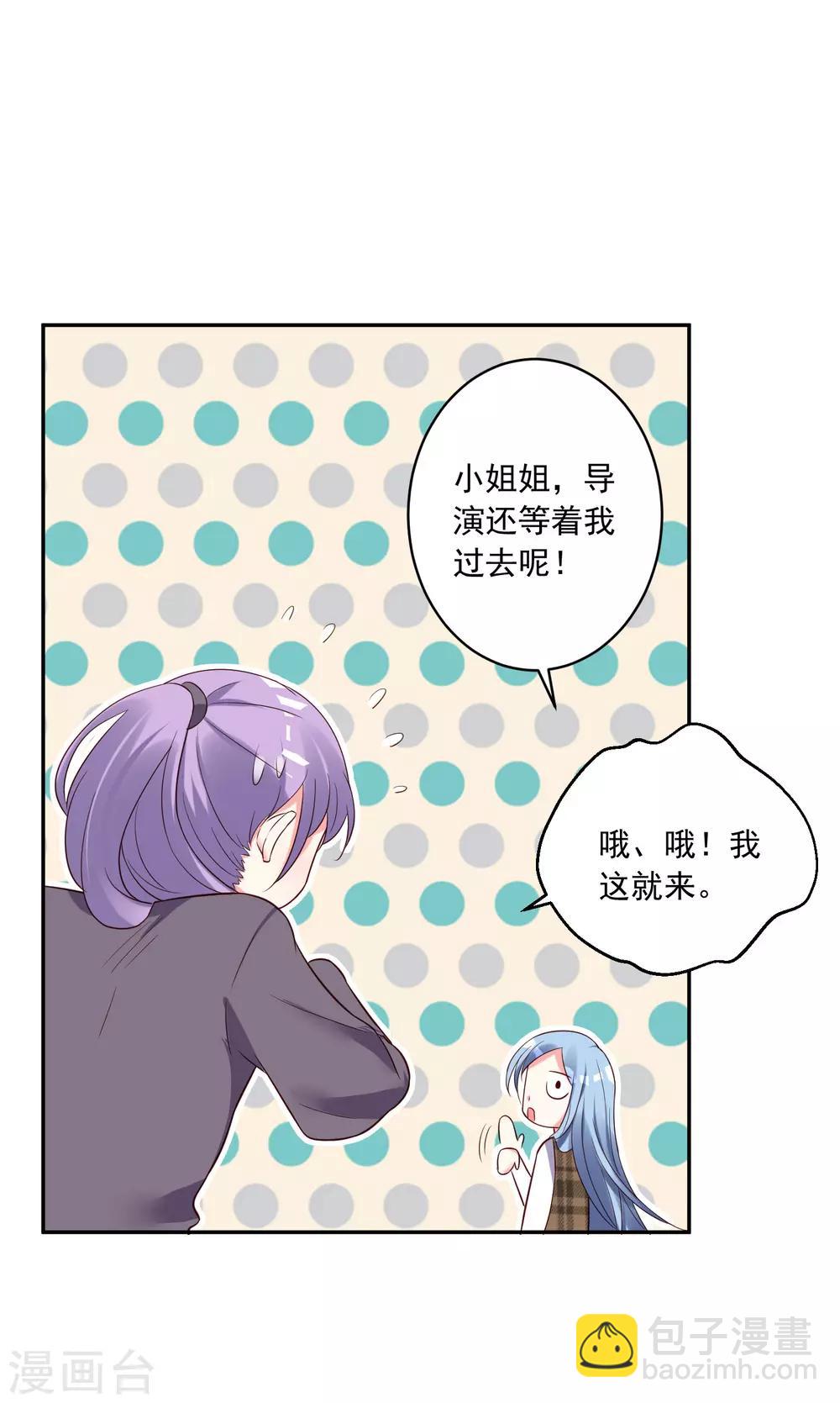 第244话-第245话