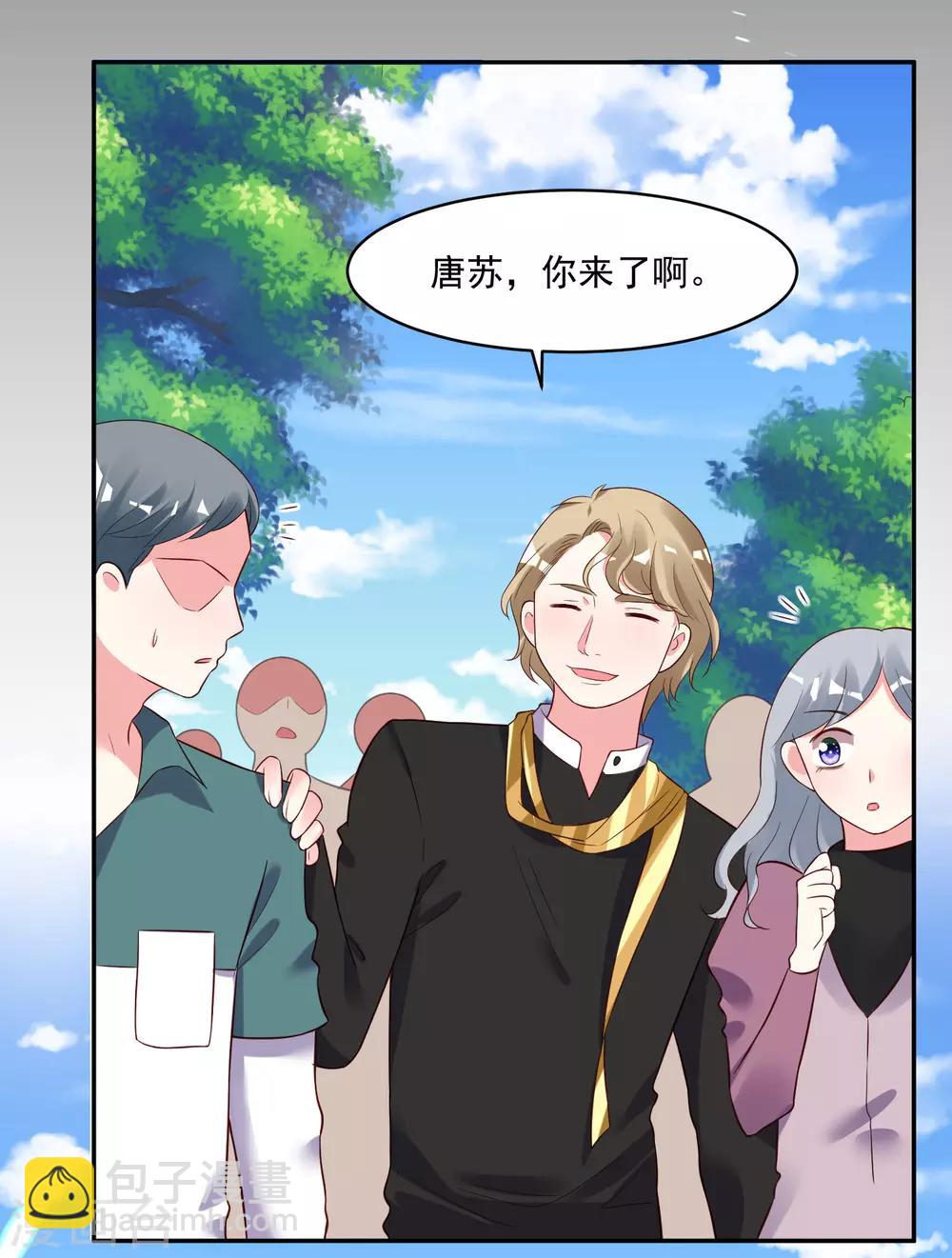 第244话-第245话
