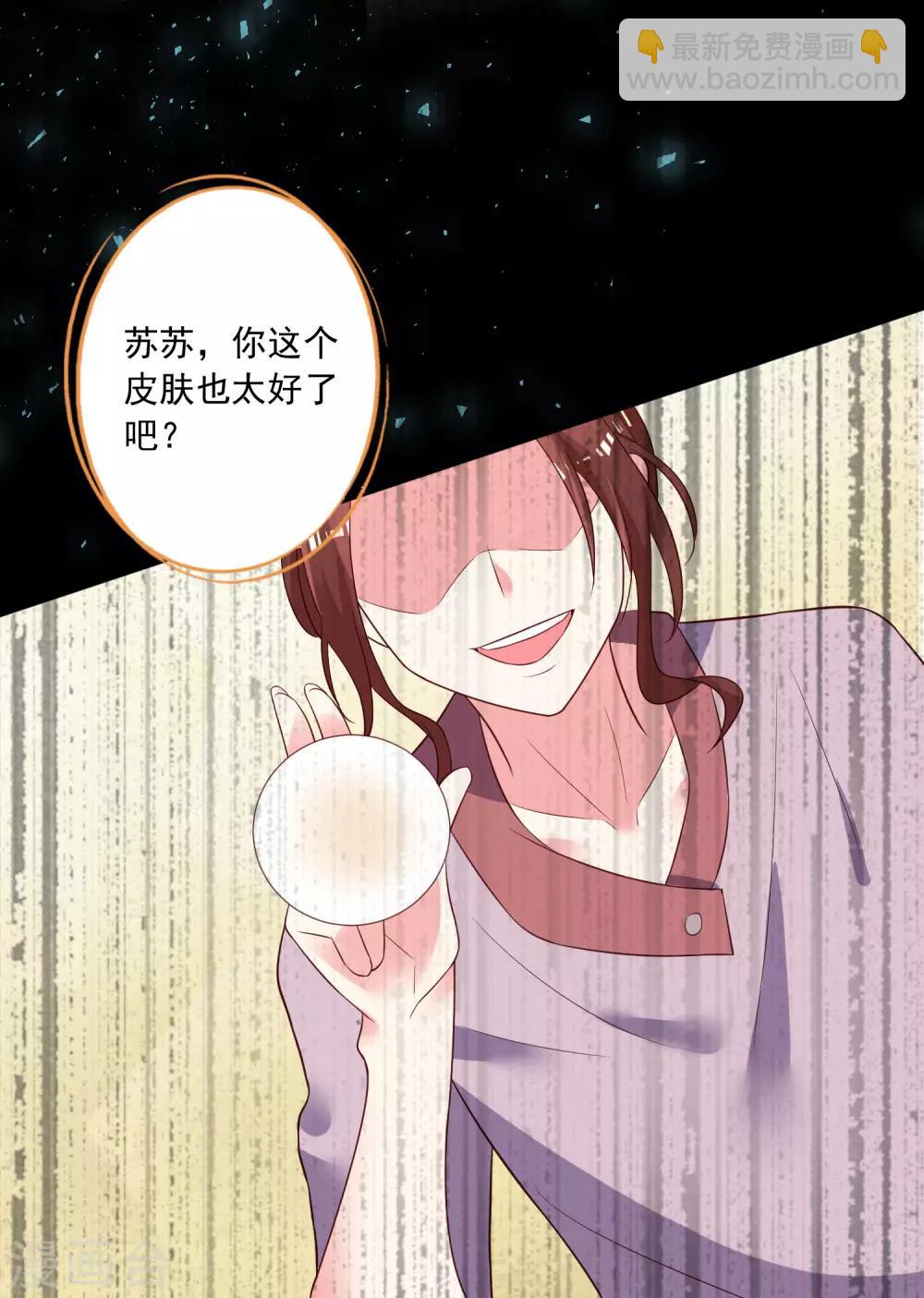第244话-第245话