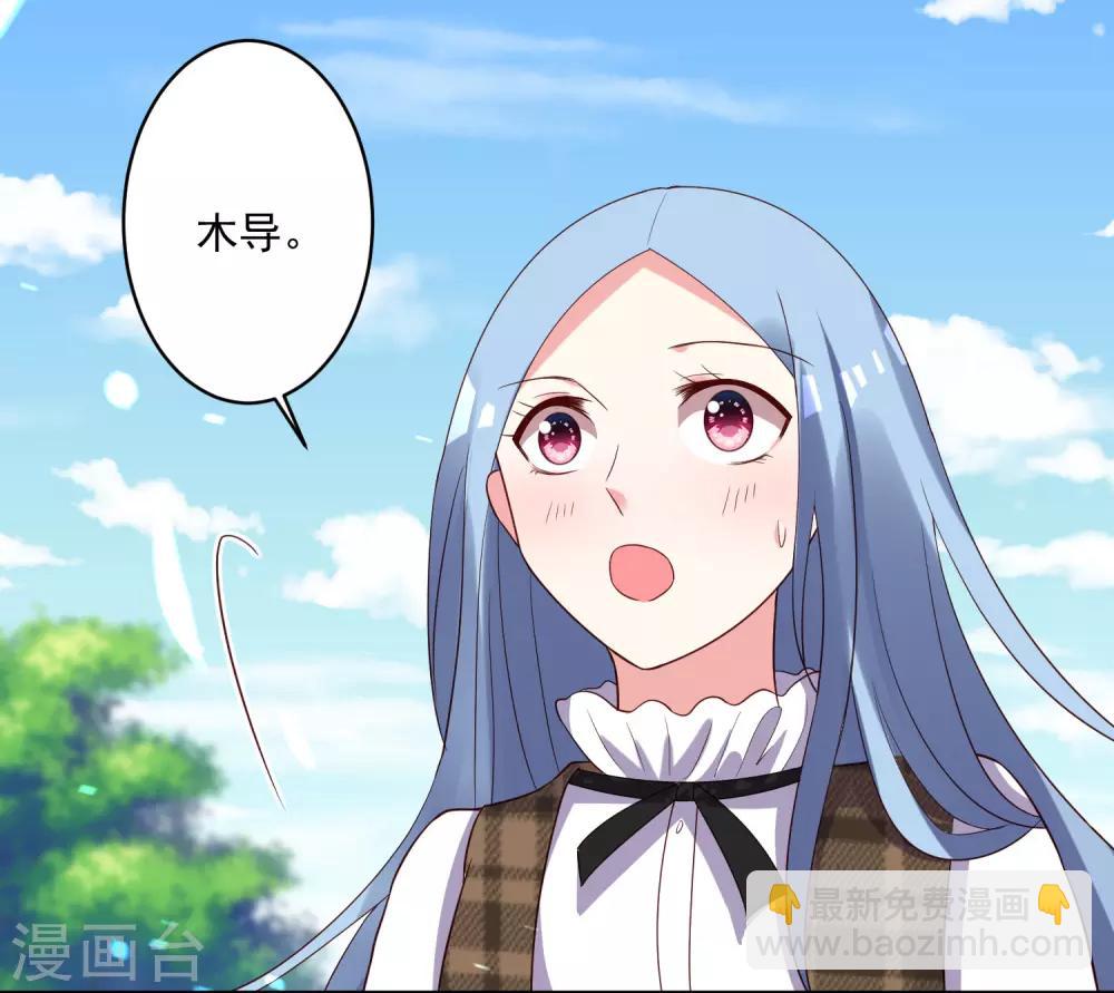 第244话-第245话